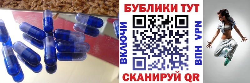 Экстази Punisher цена Чита
