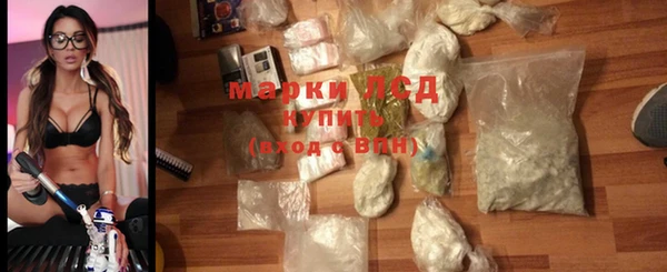 кокс Алексеевка