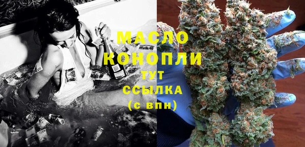 хмурый Абдулино