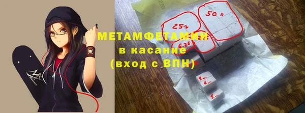 хмурый Абдулино