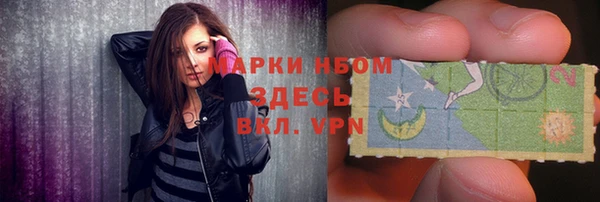 хмурый Абдулино
