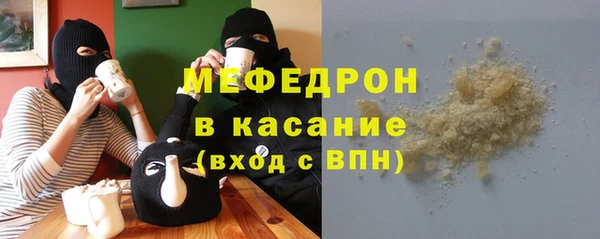 хмурый Абдулино