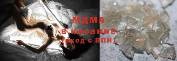 прущая мука Абаза