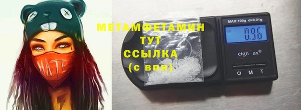 хмурый Абдулино