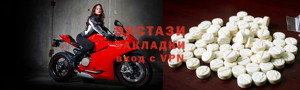 прущая мука Абаза