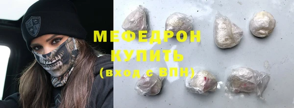 хмурый Абдулино