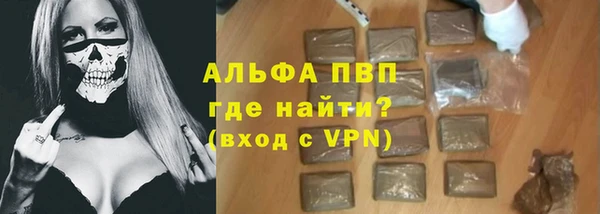 хмурый Абдулино