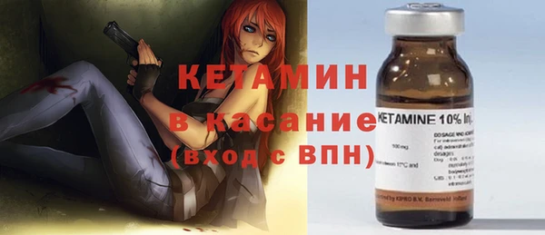 apvp Абинск