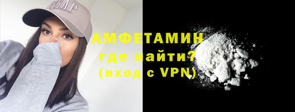 хмурый Абдулино