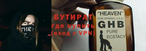хмурый Абдулино