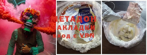 apvp Абинск