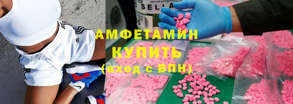 apvp Абинск