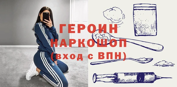 хмурый Абдулино