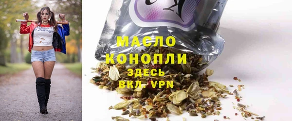 apvp Абинск
