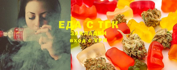 хмурый Абдулино